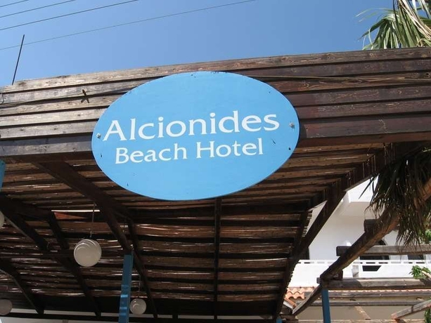 Imagen general del Hotel ALKYONIDES. Foto 9