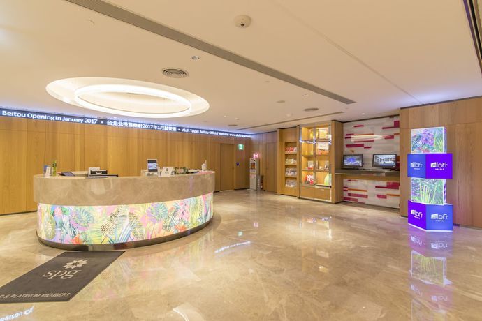 Imagen de los interiores del Hotel ALOFT TAIPEI BEITOU. Foto 19