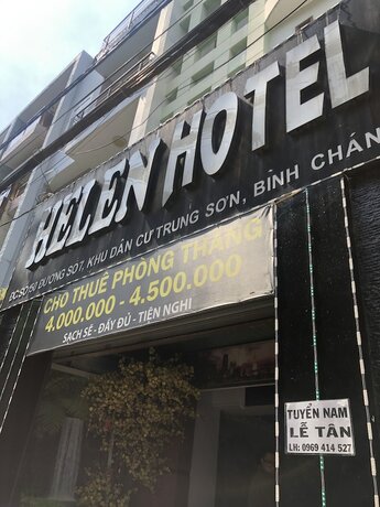 Imagen general del Hotel A-Loi. Foto 2