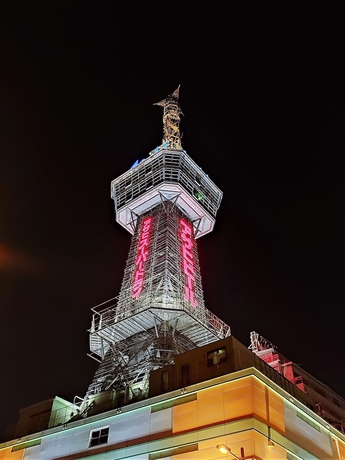 Imagen de la habitación del Hotel AMANEK Beppu YULA-RE. Foto 12