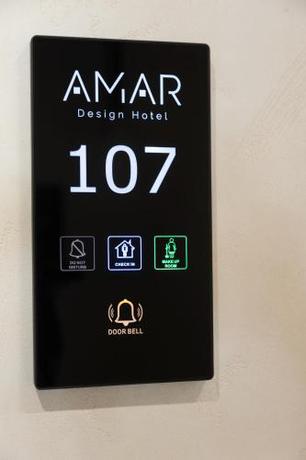 Imagen general del Hotel AMAR Design by HMG. Foto 1