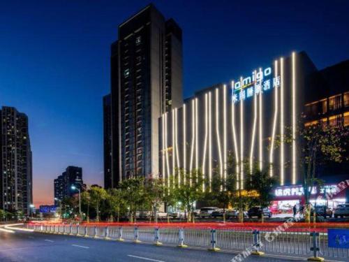 Imagen general del Hotel AMIGO migo Sleeping (mission hills). Foto 10