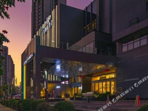 Imagen general del Hotel AMIGO migo Sleeping (mission hills). Foto 11