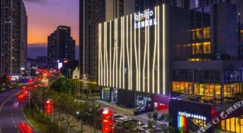 Imagen general del Hotel AMIGO migo Sleeping (mission hills). Foto 18