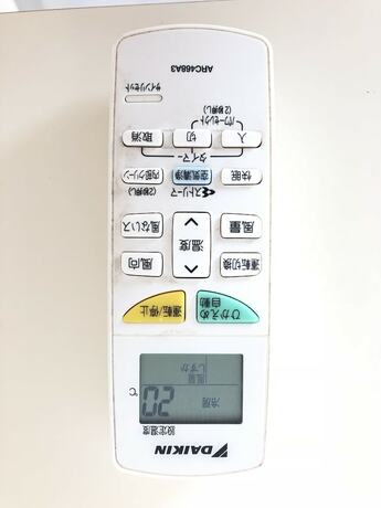 Imagen de la habitación del Hotel AMS Tower Nakajima. Foto 12