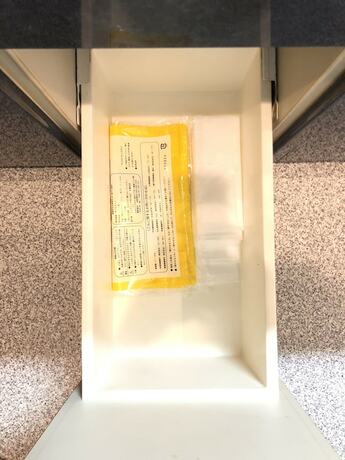 Imagen de la habitación del Hotel AMS Tower Nakajima. Foto 26