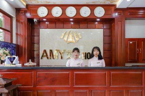 Imagen general del Hotel AMY HOTEL. Foto 9