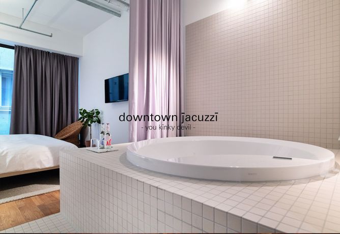 Imagen de la habitación del Hotel ANAGRAM - Haus im Tal. Foto 18