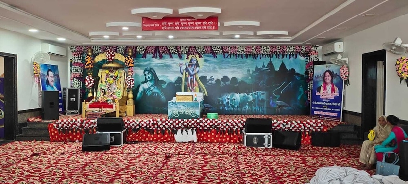 Imagen general del Hotel ANAND SEWA DHAM. Foto 4