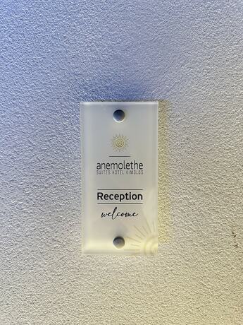 Imagen general del Hotel ANEMOLETHE. Foto 5