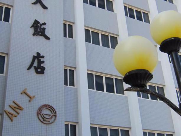 Imagen general del Hotel AN-I Sea View Hotel. Foto 2