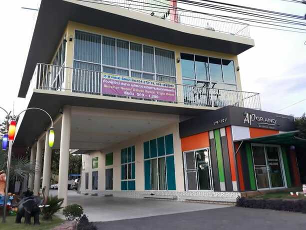 Imagen general del Hotel AP Grand Resort. Foto 3