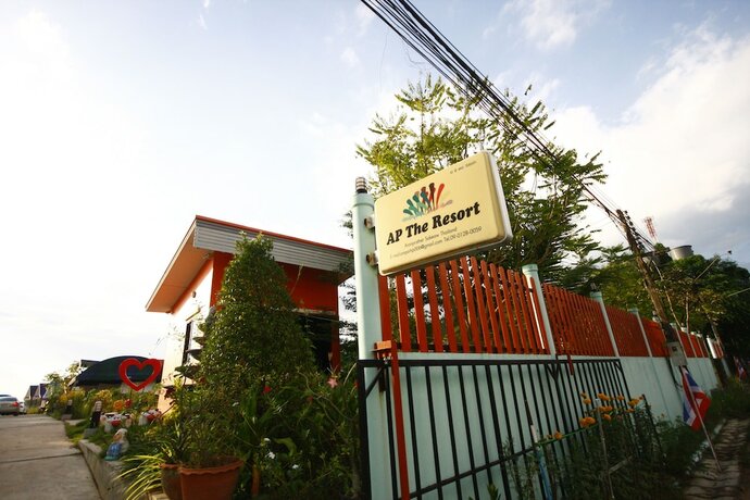 Imagen general del Hotel AP The Resort. Foto 5