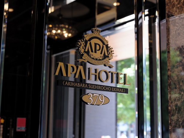 Imagen de los interiores del Hotel APA AkihabaraSuehirocho Ekimae. Foto 11