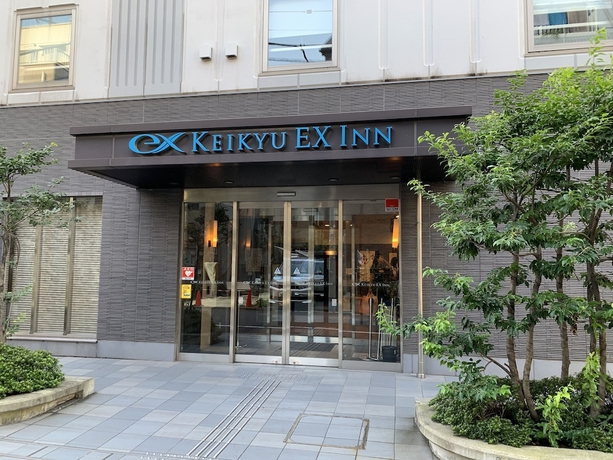 Imagen general del Hotel APA Asakusabashi Ekimae. Foto 1