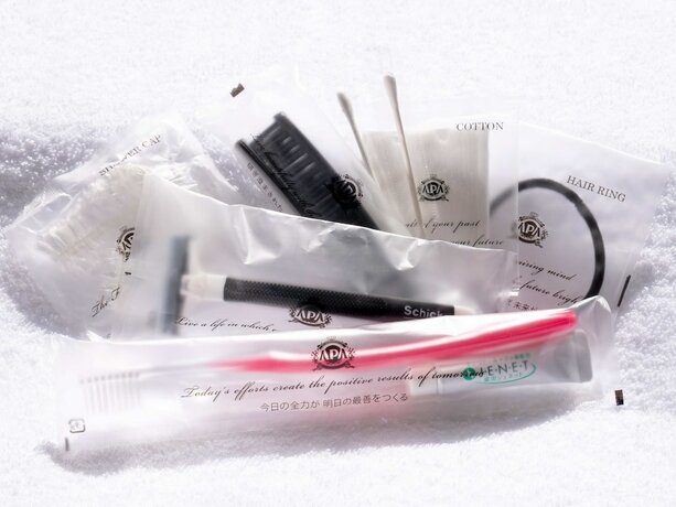 Imagen de la habitación del Hotel APA HOTEL NAGANO. Foto 8