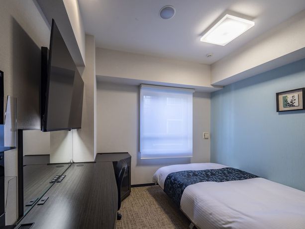 Imagen de la habitación del Hotel APA HOTEL〈ASAKUSABASHI EKIMAE〉. Foto 15