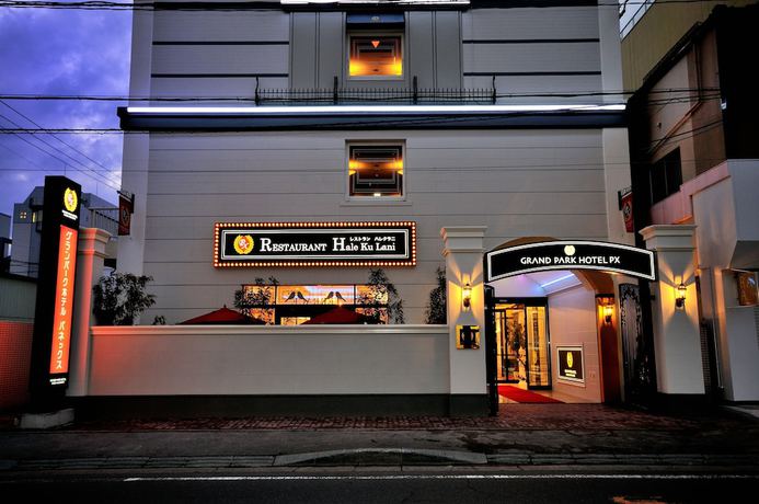 Imagen general del Hotel APA Hachinohe Chuo. Foto 2