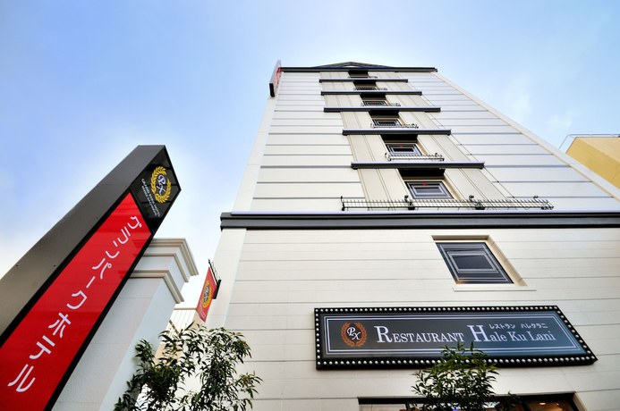 Imagen general del Hotel APA Hachinohe Chuo. Foto 4