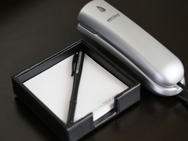 Imagen de la habitación del Hotel APA Higashi Nihombashi Ekimae. Foto 5