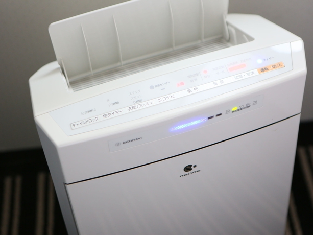 Imagen de la habitación del Hotel APA Higashi Nihombashi Ekimae. Foto 14