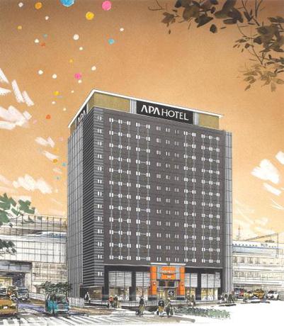 Imagen general del Hotel APA Hiroshima Ekimae Shinkansenguchi. Foto 13