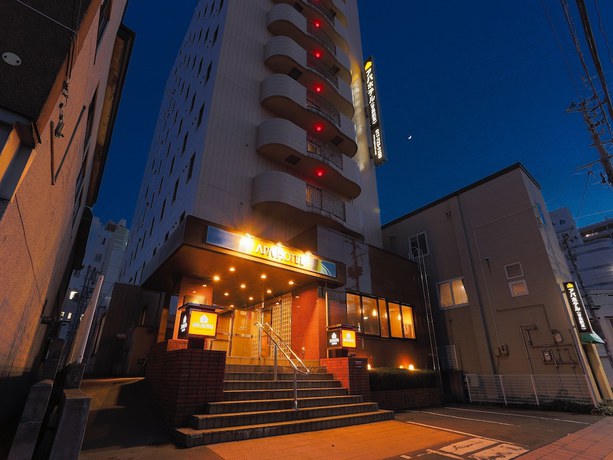 Imagen general del Hotel APA Hotel Aomori-Ekihigashi (Reopen after renovating on April 12, 2019). Foto 1