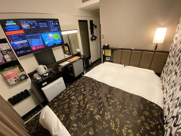 Imagen de la habitación del Hotel APA Hotel Hachioji-Eki Kita. Foto 8