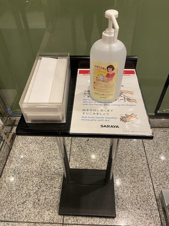 Imagen de los interiores del Hotel APA Hotel Hachioji-Eki Kita. Foto 18