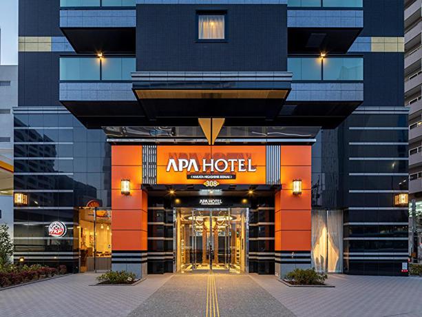 Imagen general del Hotel APA Hotel Hakatahigashihie-Ekimae. Foto 2