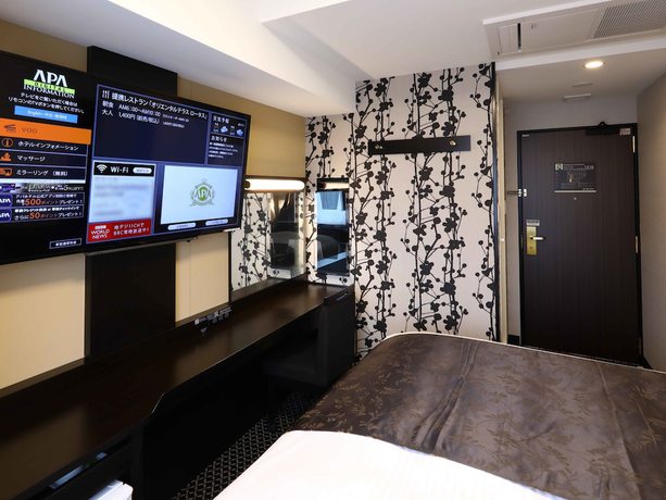 Imagen de la habitación del Hotel APA Hotel Higashi Shinjuku Kabukicho Nishi. Foto 5