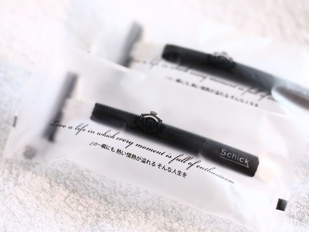 Imagen de la habitación del Hotel APA Hotel Hiroshima-Ekimae Ohashi. Foto 18