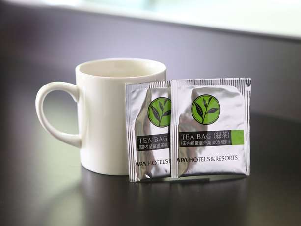 Imagen de la habitación del Hotel APA Hotel Kanazawa-Nomachi. Foto 10