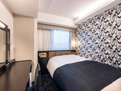 Imagen de la habitación del Hotel APA Hotel Kayabacho Hatchobori Ekimae. Foto 19