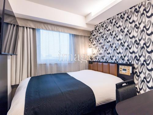 Imagen de la habitación del Hotel APA Hotel Kayabacho Hatchobori Ekimae. Foto 20