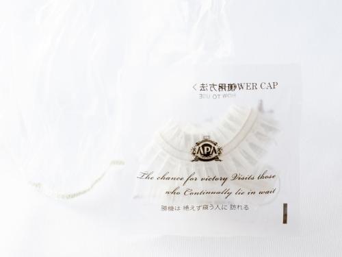 Imagen general del Hotel APA Hotel Kayabacho Hatchobori Ekimae. Foto 8