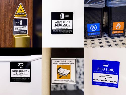 Imagen general del Hotel APA Hotel Kayabacho Hatchobori Ekimae. Foto 9