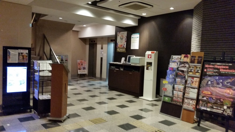 Imagen de los interiores del Hotel APA Hotel Keikyukamata-Ekimae. Foto 14