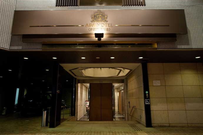 Imagen general del Hotel APA Hotel Kyoto-eki Horikawa-Dori. Foto 3