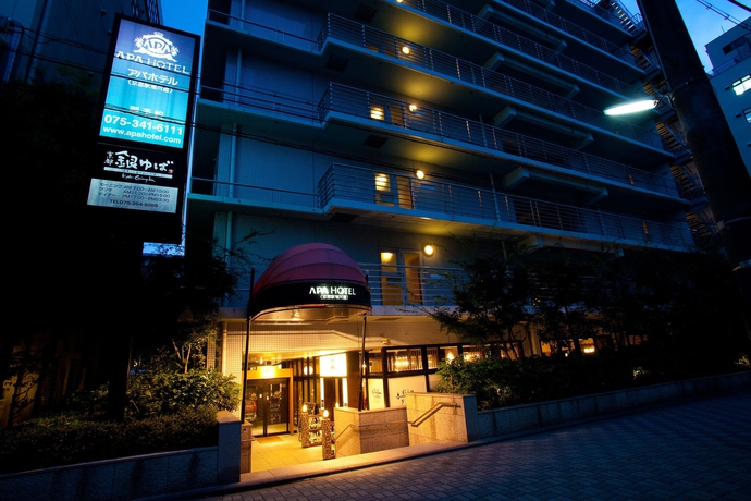 Imagen general del Hotel APA Hotel Kyoto-eki Horikawa-Dori. Foto 4