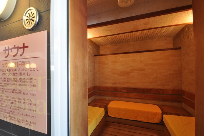 Imagen general del Hotel APA Hotel Kyoto-eki Horikawa-Dori. Foto 2