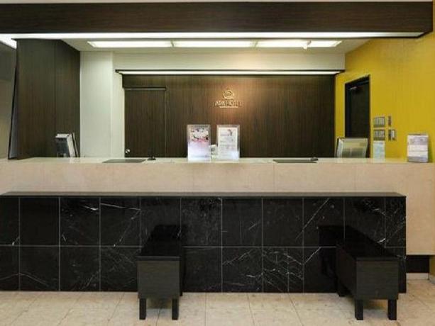 Imagen general del Hotel APA Hotel Marugame-Ekimae-Odori. Foto 7