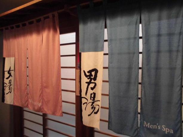 Imagen general del Hotel APA Hotel Marugame-Ekimae-Odori. Foto 9