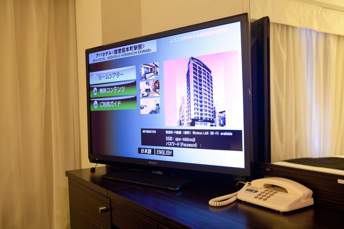 Imagen de la habitación del Hotel APA Hotel Midosuji Hommachi Ekimae. Foto 10