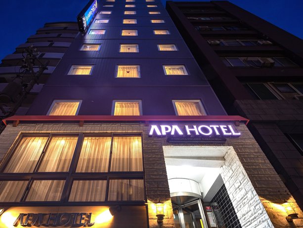 Imagen general del Hotel APA Hotel Niigata-Higashinakadori. Foto 1