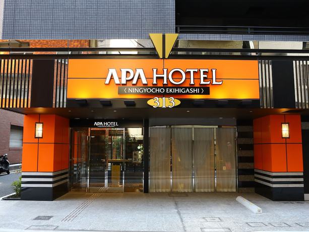 Imagen general del Hotel APA Hotel Ningyocho Ekihigashi. Foto 1