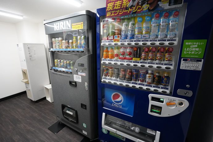 Imagen de los interiores del Hotel APA Hotel Sagamihara Kobuchieki-mae. Foto 16