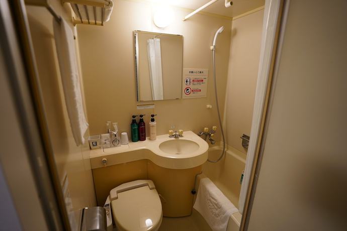 Imagen de la habitación del Hotel APA Hotel Sagamihara Kobuchieki-mae. Foto 7