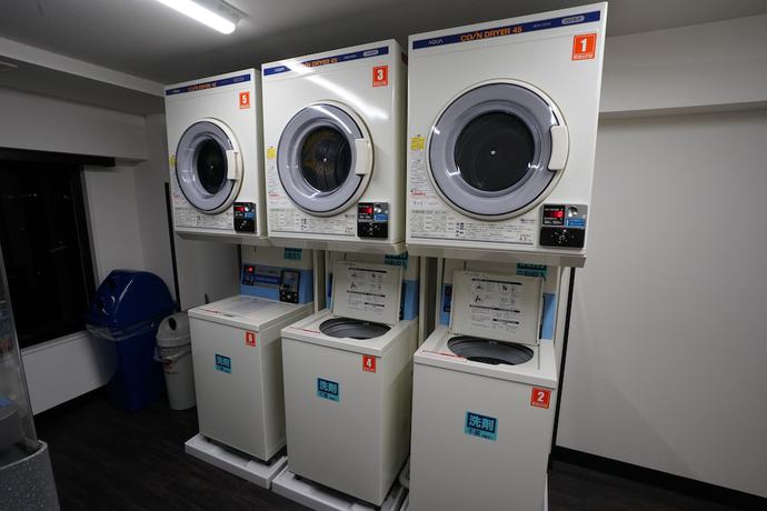 Imagen de los interiores del Hotel APA Hotel Sagamihara Kobuchieki-mae. Foto 19