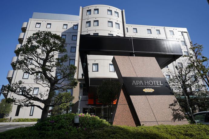 Imagen general del Hotel APA Hotel Sagamihara Kobuchieki-mae. Foto 1